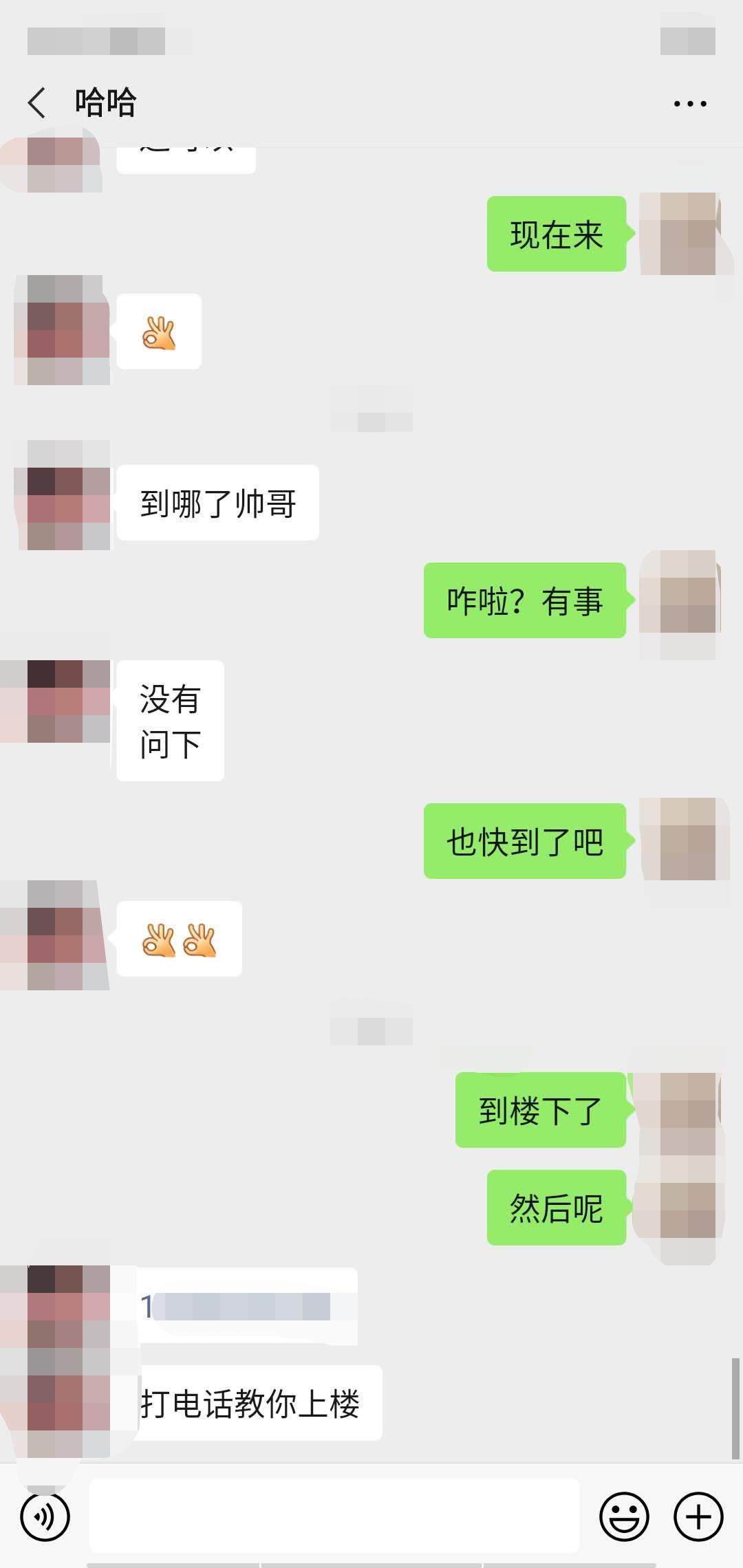 3.png