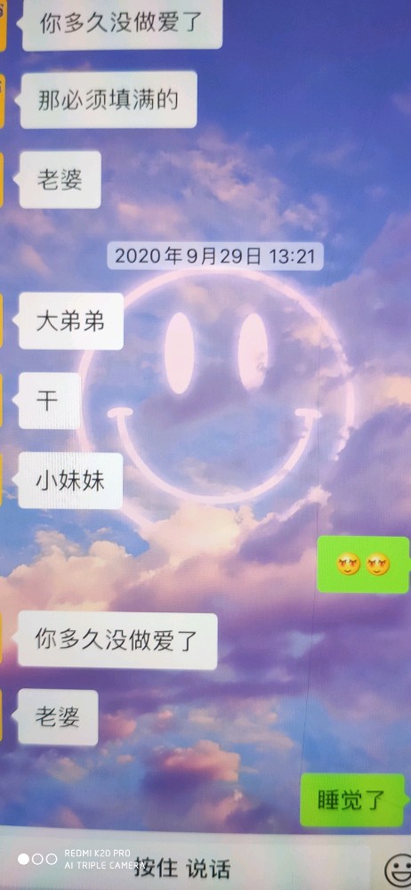 1611121785290recover_1628514636627.jpg