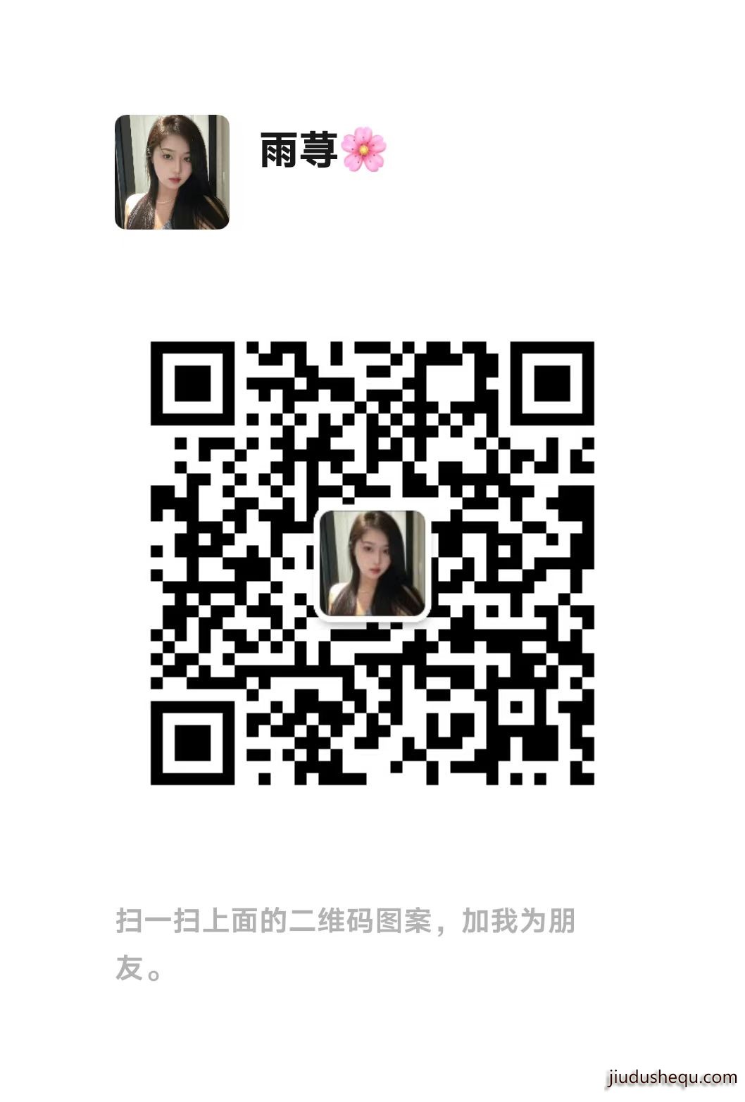 微信图片_20250324174137.jpg