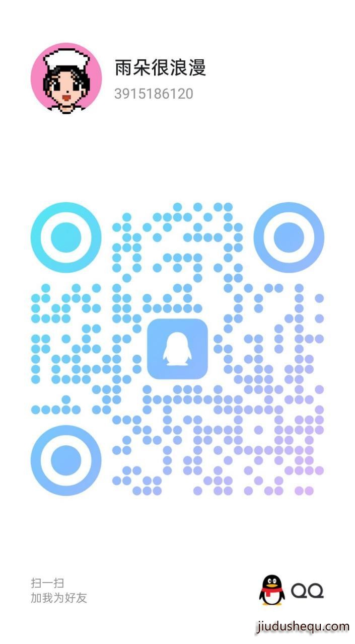 2026-07-20_24-47-56.jpg
